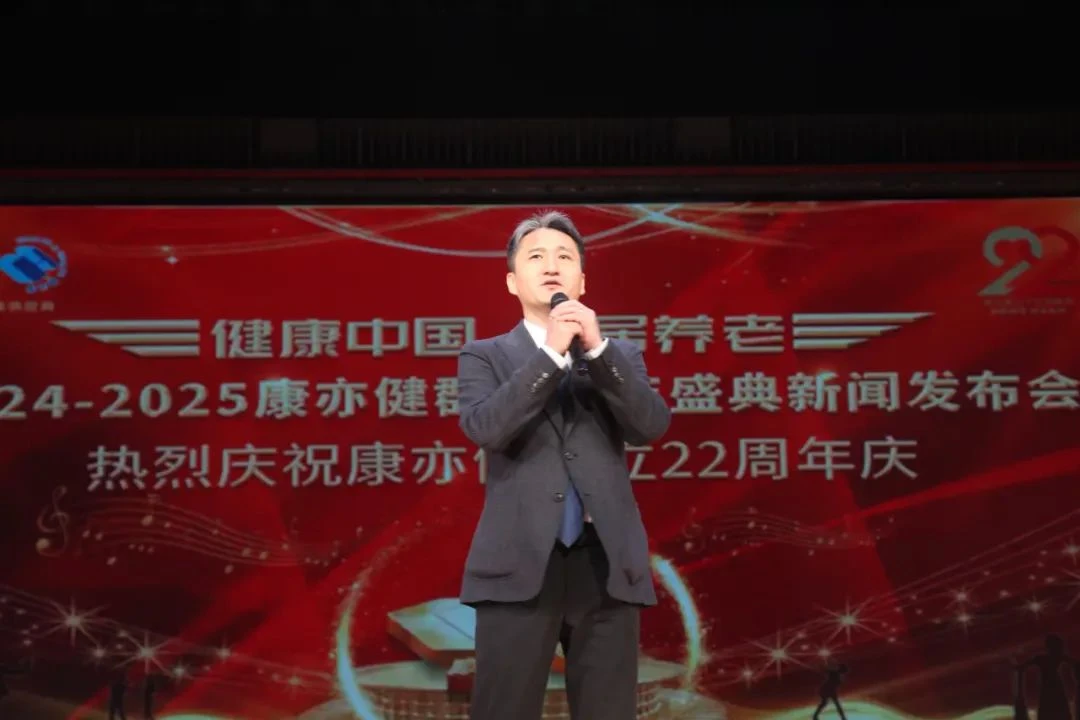 news-1080-720