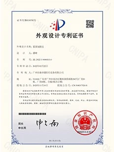 product-231-308 product-231-308